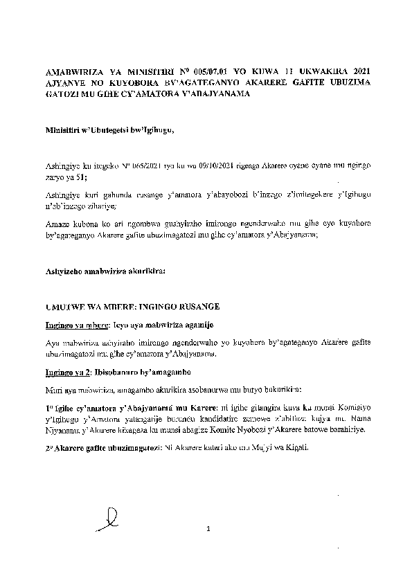 Amabwiriza ya Minisitiri ajyanye no Kuyobota by' Agateganyo Akarere Gafite Ubuzima Gatozi mu gihe cy' Amatora y' Abajyanama